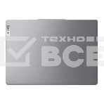 Ноутбук Lenovo IdeaPad Pro 5 14IMH9 14