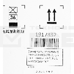 Бункер Cactus CS-WBM575 (CE254A/CC468-67910) для HP CLJ CM3530/3525dn, LJ Ent 500 Color M551, фото3