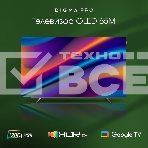Телевизор Digma 65