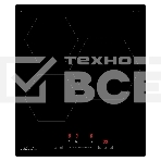 Варочная поверхность MONSHER MHI 4506, 45 см, индукция, High-Tech, inverter, 9 уровней мощности, бустер, Stop and Go, автоматическое отключение, таймер, индикатор остаточного тепла, сенсорное/слайдерное управление, цвет черный, фото2