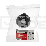 Катушка для аккумуляторного триммера MTX GT-260, фото3