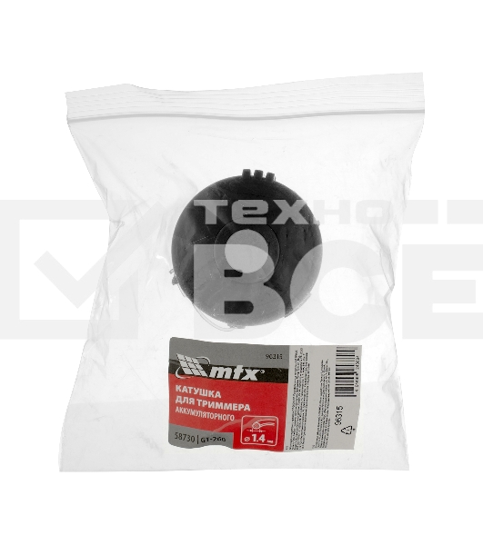 Катушка для аккумуляторного триммера MTX GT-260