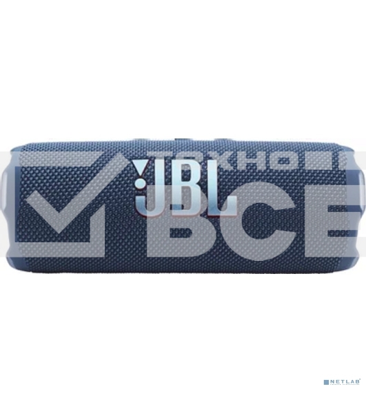 Колонка портативная JBL FLIP 7 синий 25W 1.0 BT 4800mAh (JBLFLIP7BLU)