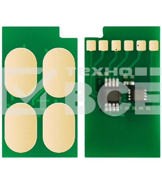 Чип тонер-картриджа Cactus CS-CHIP-PN-TL-R5220H (TL-R5220H) для PANTUM BP5200DN/BP5200DW/BM5201ADN/BM5201ADW 6000стр.