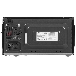 Микроволновая печь Delta DL-85L20 черный, 20 л, 700 Вт, переключатели - поворотный механизм, фото12