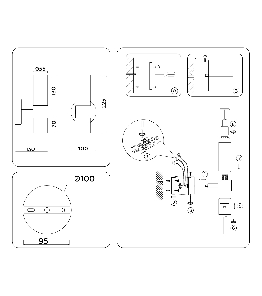 Настенный светильник Ambrella light LH55116 BS/FR/TI латунь/белый матовый/янтарь E14 max 40W 130*100*225