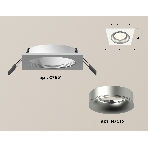 Комплект встраиваемого светильника Ambrella light XC7631004 SWH/MCH белый песок/хром матовый MR16 GU5.3 (C7631, N7013), фото 1