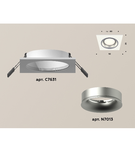Комплект встраиваемого светильника Ambrella light XC7631004 SWH/MCH белый песок/хром матовый MR16 GU5.3 (C7631, N7013)