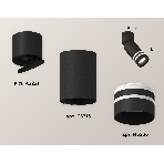 Светильник Ambrella Light XM6313086 SBK/BK/FR черный песок/черный/белый матовый MR16 GU5.3 (A2221, C6313, N6236), фото 1
