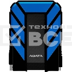Внешний жесткий диск AData USB 3.1 1Tb AHD710-1TU3-CBL HD710P DashDrive Durable (5400rpm) 2.5