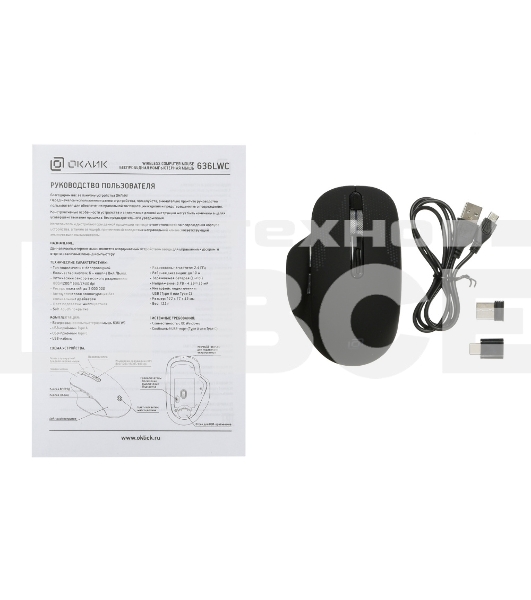 Мышь беспроводная Oklick 636LWC черный, 2400 dpi, радиоканал, USB/USB-C, кнопки - 6
