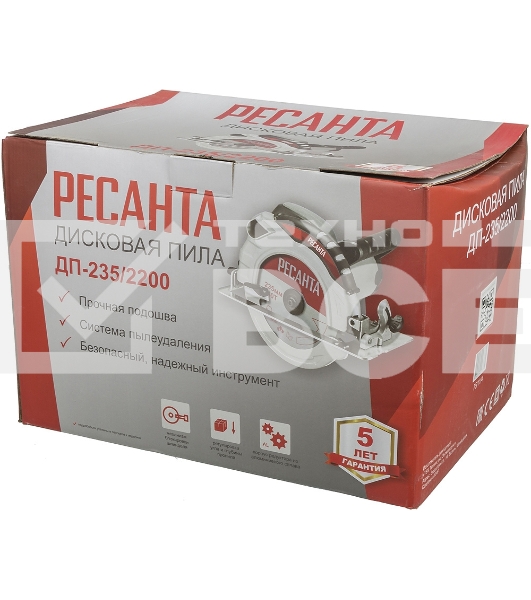 Циркулярная пила (дисковая) Ресанта ДП-235/2200 2200Вт (ручная)