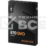 Накопитель SSD Samsung 870 QVO, 8TB, SATA III, 2.5