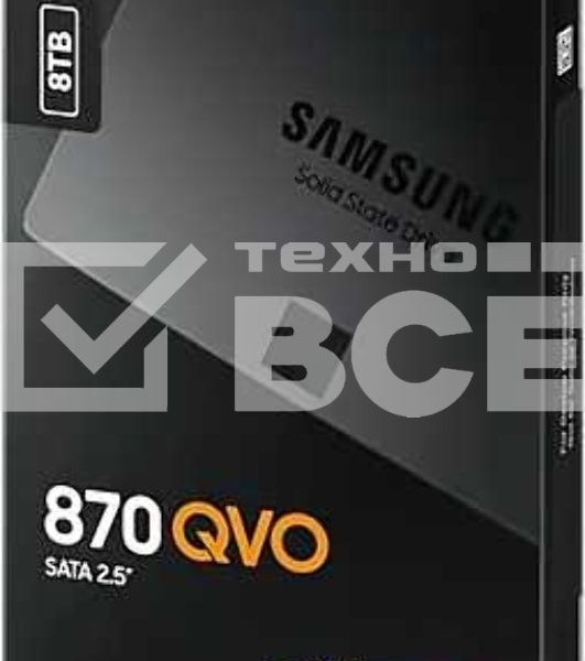 Накопитель SSD Samsung 870 QVO, 8TB, SATA III, 2.5