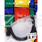 Кабель HDMI 19M/M,ver. 2.1, 8K@60 Hz 2m Telecom <TCG255-2M>, фото6