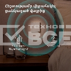 Выключатель умный Aqara Smart wall switch H1 (with neutral, double rocker) WS-EUK04, фото27