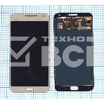 Дисплей для Samsung Galaxy E7 SM-E700 TFT золотой, фото2