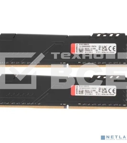 Оперативная память Kingston Fury Beast , DDR4, 32GB (2x16GB), 3200MHz, CL16, с радиатором, чёрный
