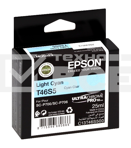 Картридж струйный Epson T46S5 (C13T46S500) светло-голубой (25 мл) для SureColor SC-P700