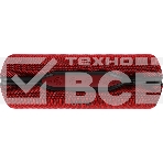 Колонка портативная Ural ТТ М-2, 12W, 2.0 BT/3.5Jack, 10м, 2000mAh, красный, фото8