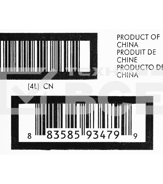 Бункер Cactus CS-WBM575 (CE254A/CC468-67910) для HP CLJ CM3530/3525dn, LJ Ent 500 Color M551