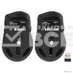 Мышь беспроводная ExeGate Professional Standard BT-070 черный, 1600 dpi, радиоканал, Bluetooth, USB, кнопки - 6, фото10