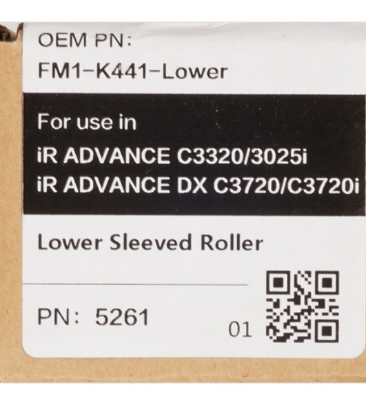 Вал резиновый CET CET5261 для Canon iR ADVANCE C3325i/C3330i/C3320/C3320L/C3320i