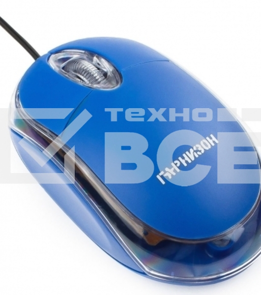 Мышь проводная Гарнизон GM-100B синий, 1000 dpi, USB, кнопки - 3