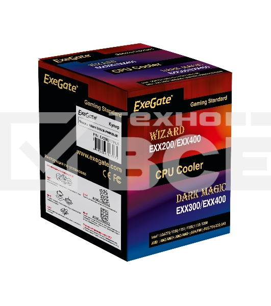 Кулер для процессора ExeGate Wizard EXX200-PWM.BLUE серебристый, 90 мм, алюминий/медь, 2400 об/мин, 24 дБ, 4 pin, 95 Вт, 130 мм