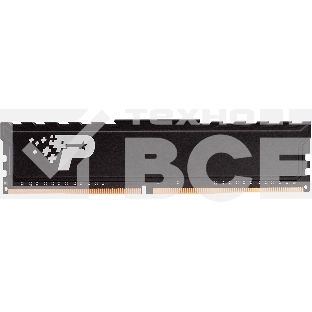 Оперативная память Patriot Signature, DDR4, 8GB (1x8 GB), 2666 MHz, CL19, радиатор, чёрный