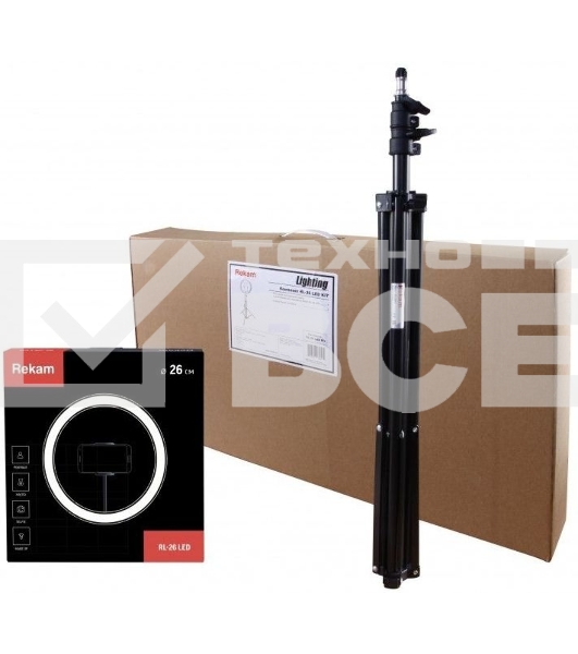 Штатив Rekam RL-26 LED Kit универсальный черный