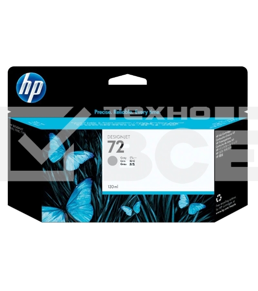 Картридж струйный HP №72 C9374A серый для HP DJ T1100/T610 (130мл)