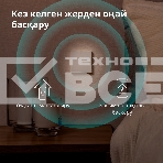 Выключатель умный Aqara Smart wall switch H1 (with neutral, double rocker) WS-EUK04, фото26