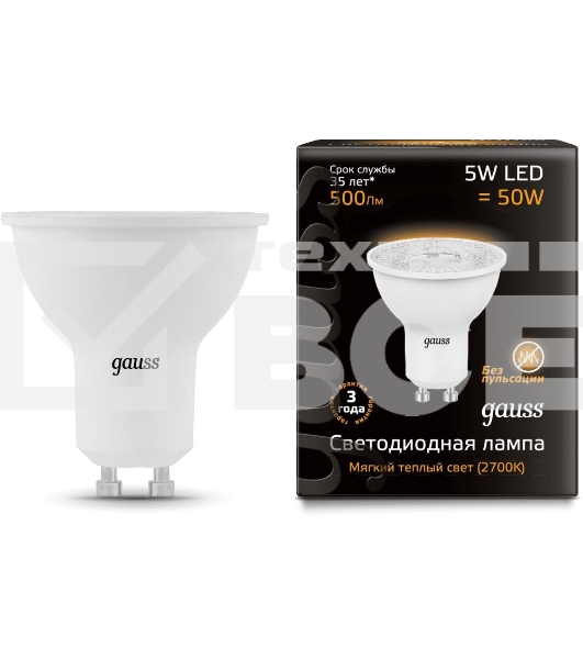 Лампа светодиодная GAUSS 101506105 LED MR16 GU10 5W 3000K