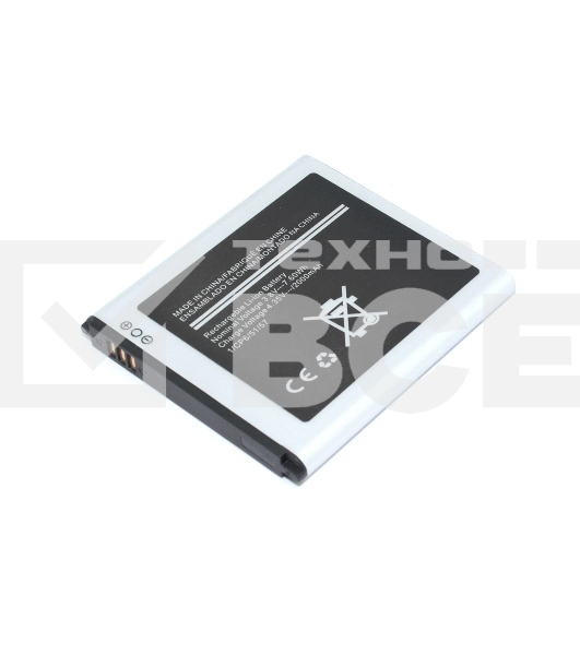 Аккумулятор (батарея) Amperin EB585157LU для Samsung i8552