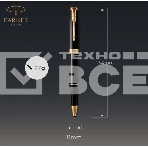 Ручка роллер Parker Sonnet Core T530 (CW1931496) LaqBlack GT F черн. черн. подар.кор., фото8