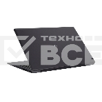 Ноутбук Maibenben Smart S14A-R545UM 14