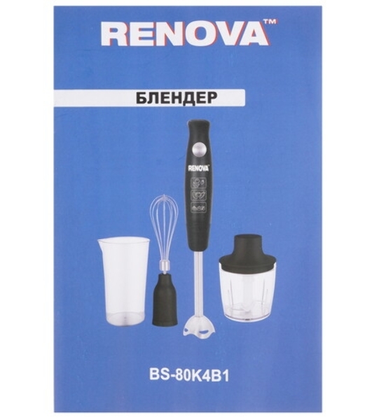 Блендер Renova BS-80K4B1