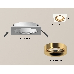 Комплект встраиваемого светильника Ambrella light XC7631005 SWH/PYG белый песок/золото желтое полированное MR16 GU5.3 (C7631, N7014), фото 1