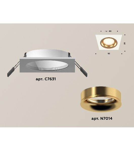 Комплект встраиваемого светильника Ambrella light XC7631005 SWH/PYG белый песок/золото желтое полированное MR16 GU5.3 (C7631, N7014)