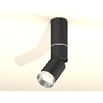 Светильник Ambrella Light XM6313100 SBK/PSL черный песок/серебро полированное MR16 GU5.3 (C6323, A2060, A2221, C6313, N6132), фото3