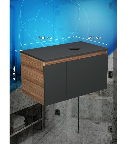 Тумба подвесная под раковину Bau Dream Blackwood 80, 1 ящик, дверца слева графит