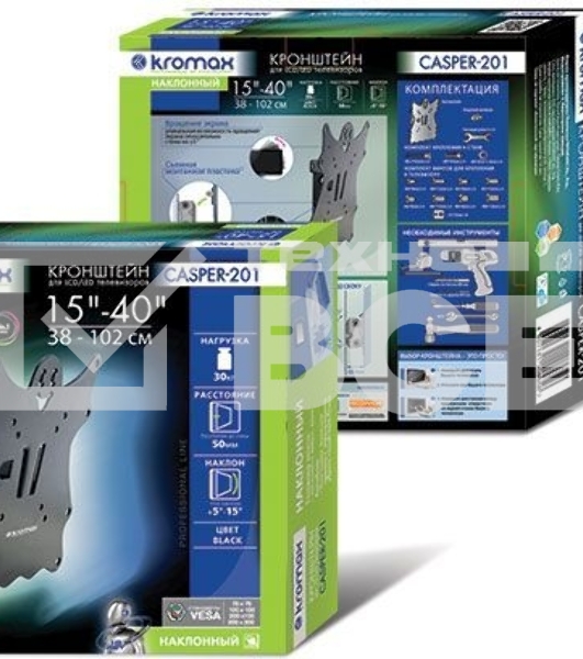 Кронштейн Kromax CASPER-201 черный, 20