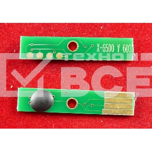 Чип ELP для Xerox Phaser 6500/WC6505 Yellow, 2.5K (Китай)