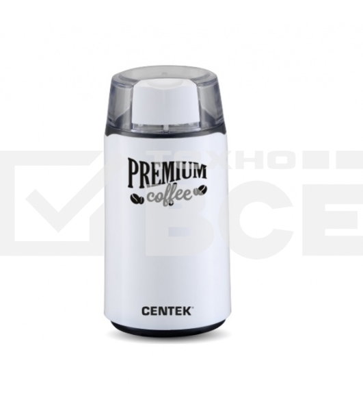 Кофемолка Centek CT-1360 White 250Вт, 45 г