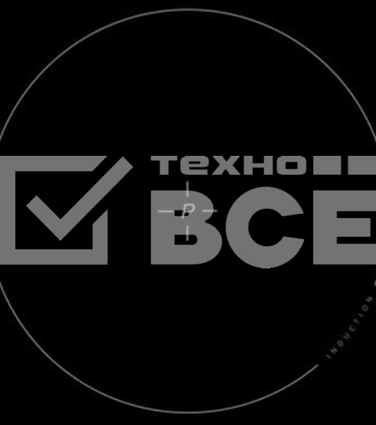Встраиваемая индукционная панель Graude IK 30.1 S