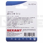 Зажим крокодил Rexant, длина 52 мм, ток 5A, 2 шт., фото3
