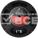 Колонки автомобильные Ural Молот АС-М200 (без решетки) 202Вт 95дБ 4Ом 20 см (8дюйм) (ком.: 2кол.) широкополосные однополосные, фото3