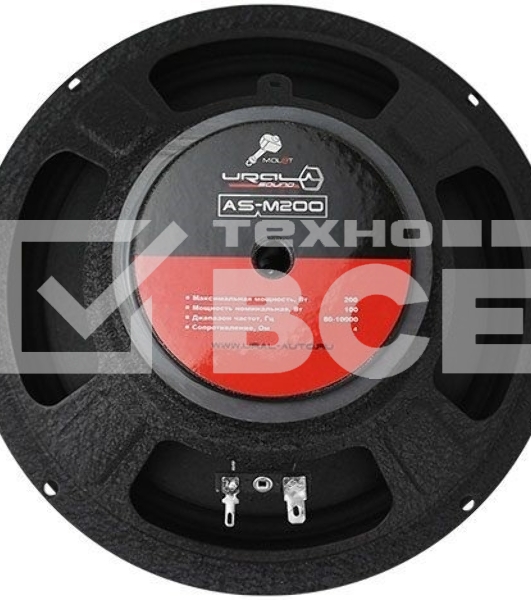 Колонки автомобильные Ural Молот АС-М200 (без решетки) 202Вт 95дБ 4Ом 20 см (8дюйм) (ком.: 2кол.) широкополосные однополосные