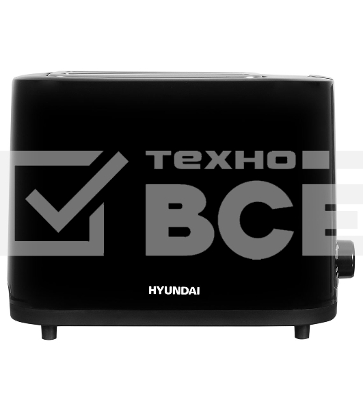 Тостер Hyundai HYT-3501 900Вт черный